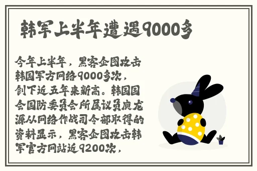在线看片无码永久免费H